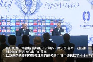 詹俊：克林斯曼并未带给韩国队新变化，想在世界杯突破恐怕很难